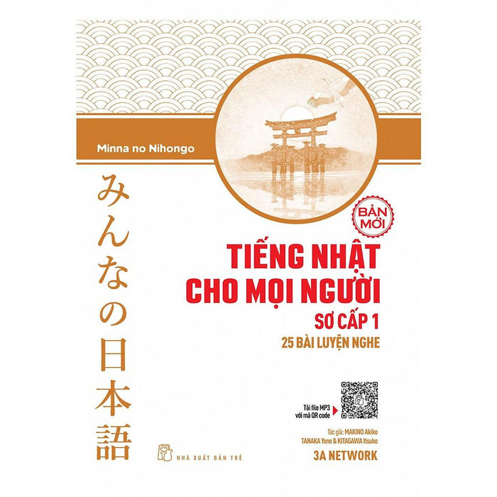 Sách-Tiếng Nhật Cho Mọi Người Sơ Cấp 1 (25 Bài Luyện Nghe)