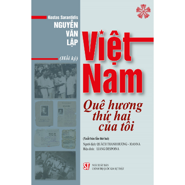 Việt Nam - Quê Hương Thứ Hai Của Tôi (Bản In 2023)