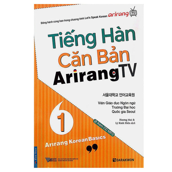 Tiếng Hàn Căn Bản Arirang Tv (Tập 1)