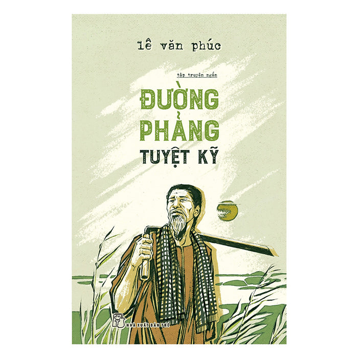 Đường Phảng Tuyệt Kỹ