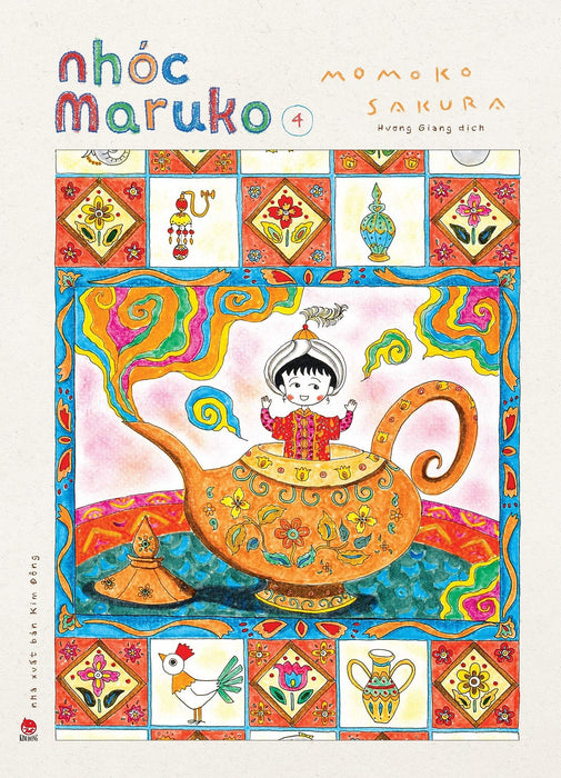 Nhóc Maruko - Tập 4