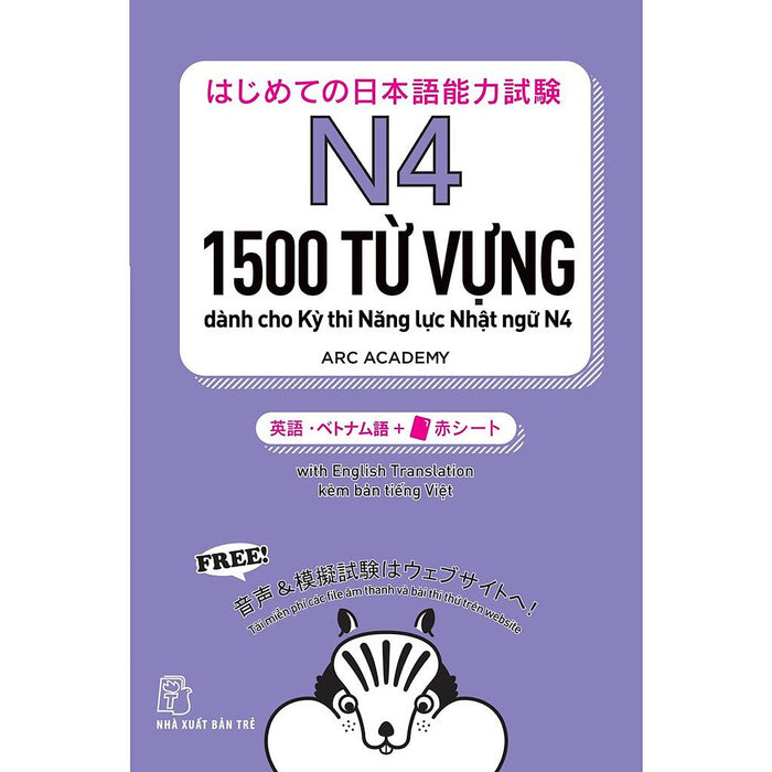 1500 Từ Vựng Dành Cho Kỳ Thi Năng Lực Nhật Ngữ N4 - Bản Quyền