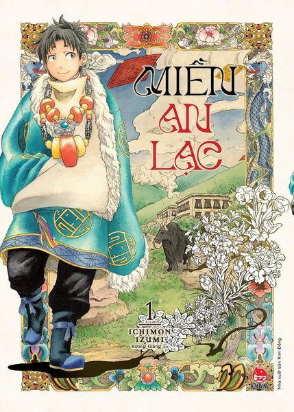 Kim Đồng - Miền An Lạc Tập 1