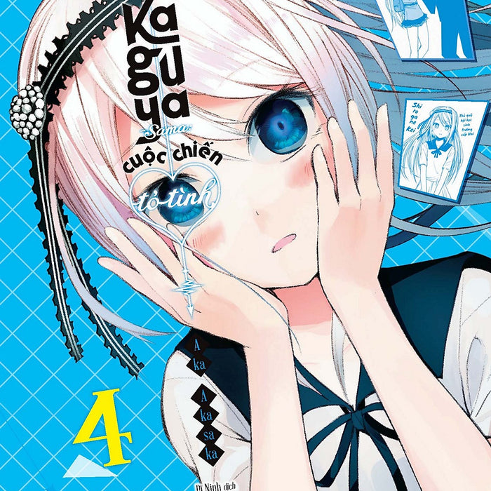 Kaguya-Sama: Cuộc Chiến Tỏ Tình Tập 4 (Tặng Kèm Thẻ Random) - Tntmanga