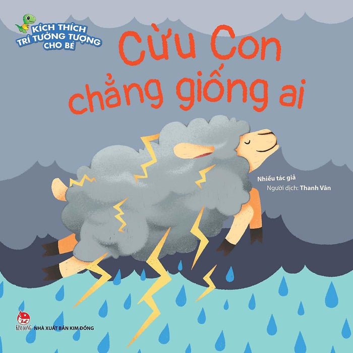 Kích Thích Trí Tưởng Tượng Cho Bé - Cừu Con Chẳng Giống Ai