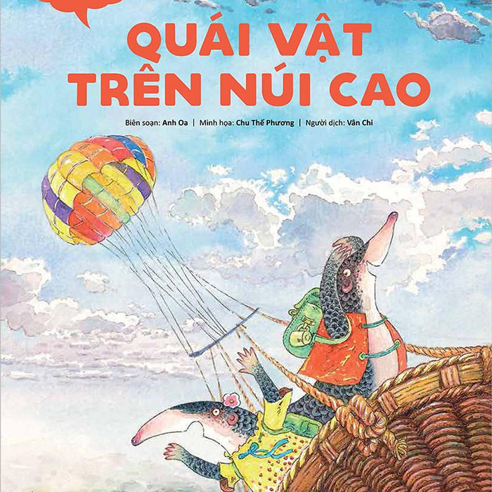 Kim Đồng - Khẽ Chạm Vào Tự Nhiên