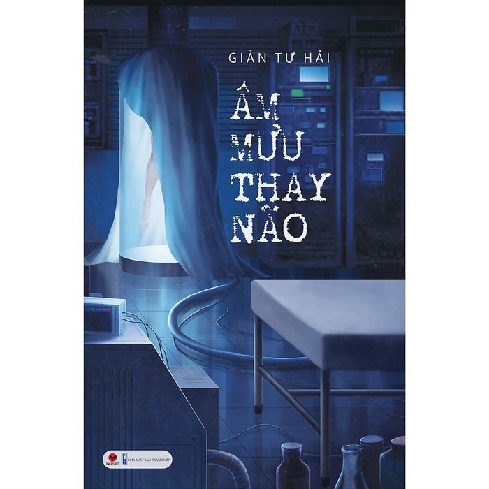 Âm Mưu Thay Não  - Bản Quyền