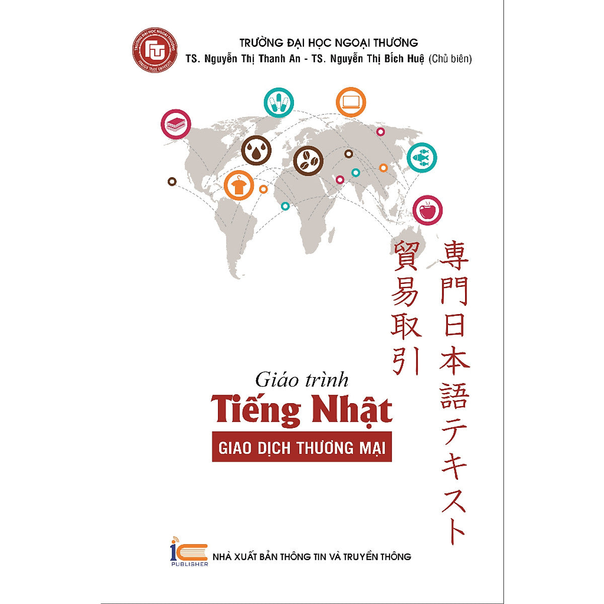 Giáo Trình Tiếng Nhật Giao Dịch Thương Mại