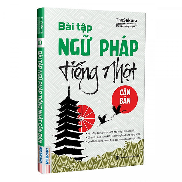 Bài Tập Ngữ Pháp Tiếng Nhật Căn Bản (Tặng Bookmark Độc Đáo)