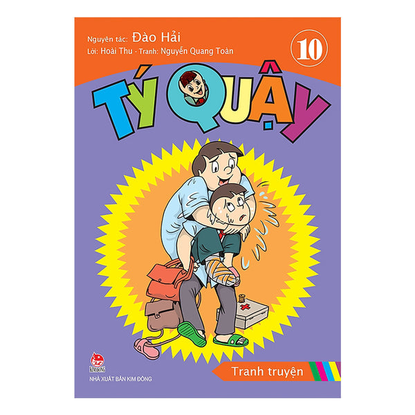 Tý Quậy - Tập 10 (Tái Bản 2019)