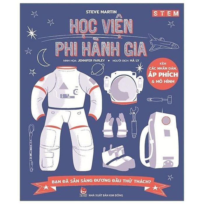 Stem - Học Viện Phi Hành Gia