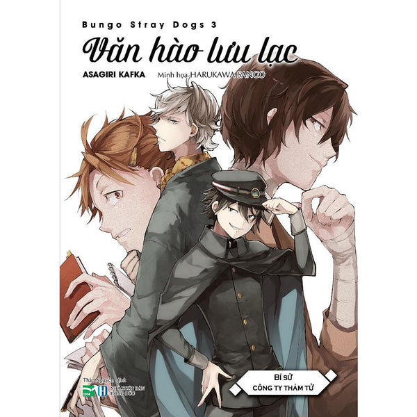 Sách Văn Hào Lưu Lạc - Lẻ Tập 1 2 3 4 - Bungo Stray Dogs - Light Novel - Ipm