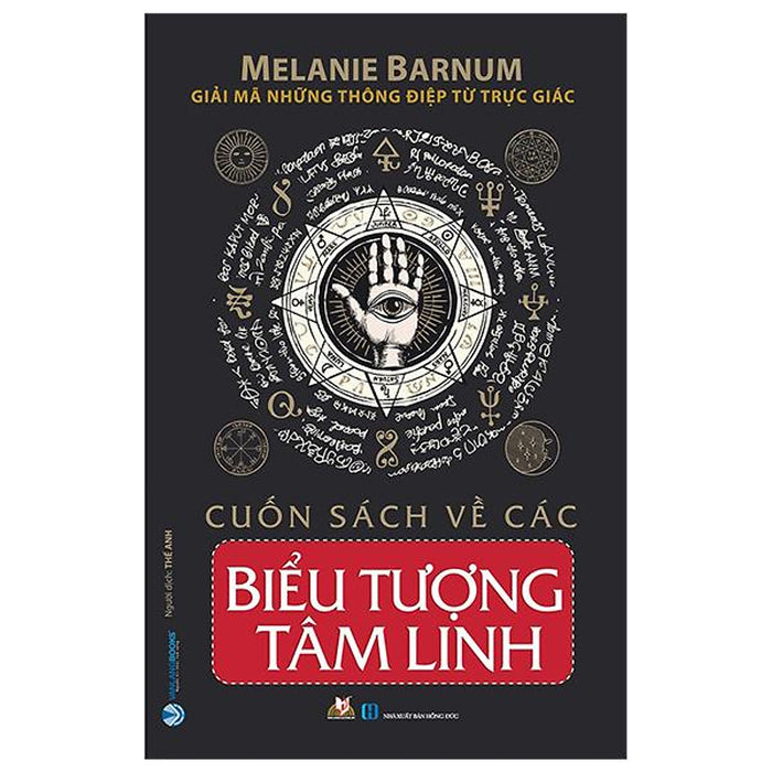 Cuốn Sách Về Các Biểu Tượng Tâm Linh (Tái Bản)