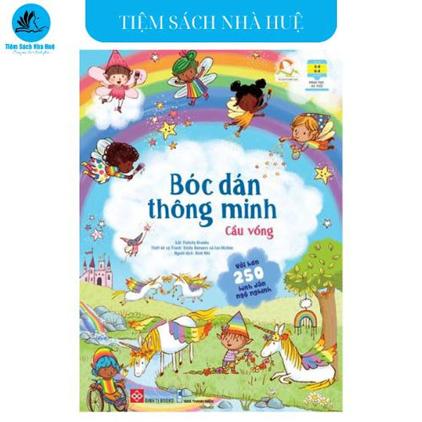 Sách Bóc Dán Thông Minh - Cầu Vồng - Dành Cho Bé Từ 3-8 Tuổi - Đinh Tị