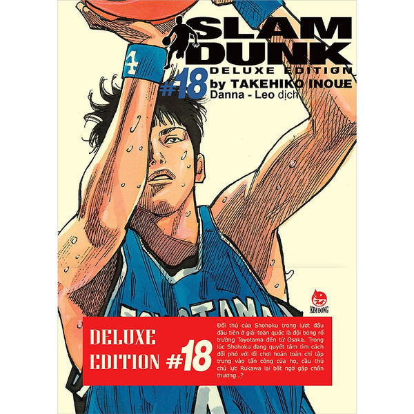 Slam Dunk - Deluxe Edition - Tập 18 [Tặng Kèm Obi + Bìa Áo Limited, Ngẫu Nhiên]