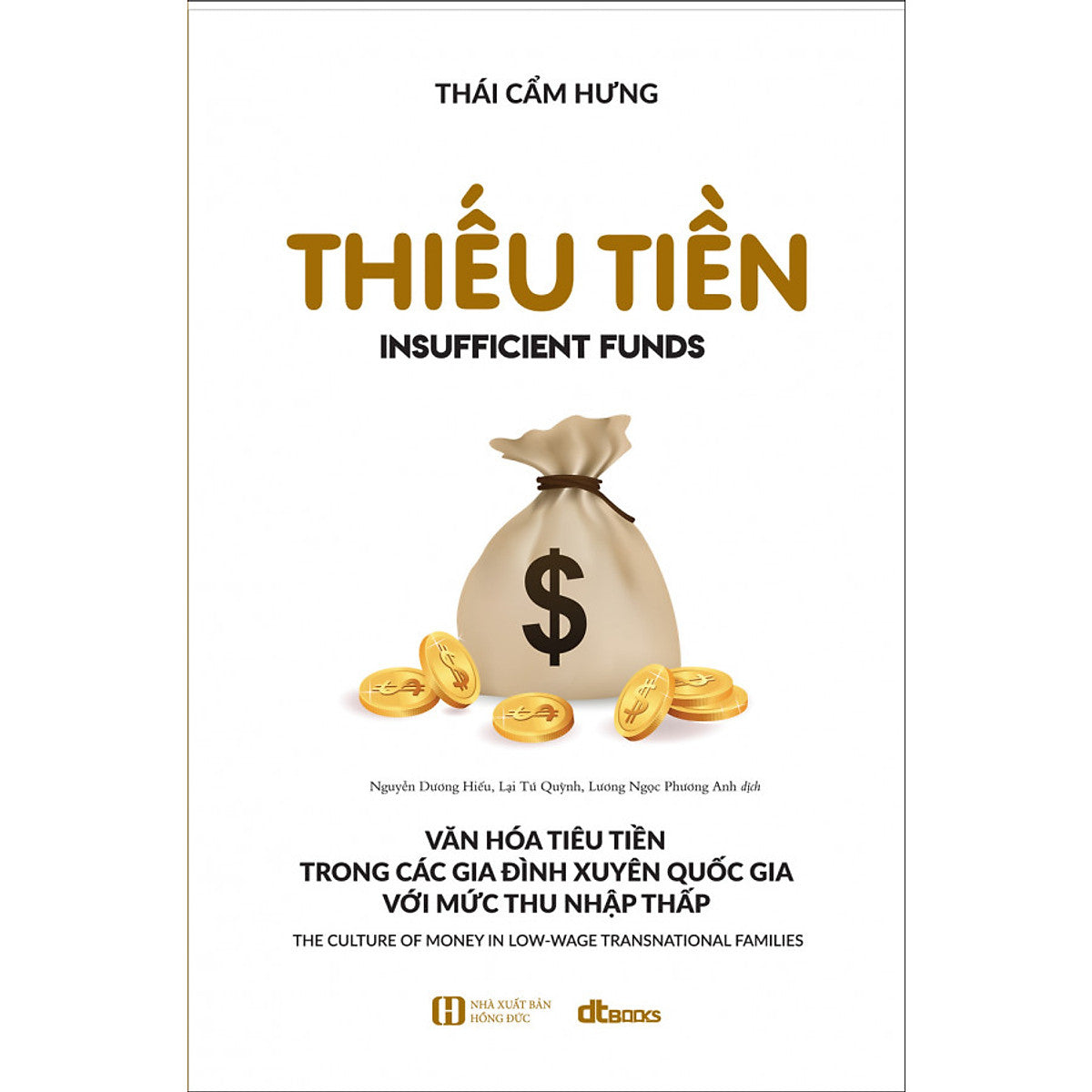 Thiếu Tiền