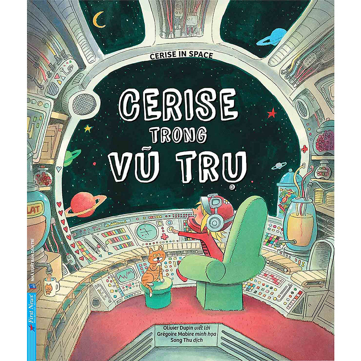 Cerise Trong Vũ Trụ