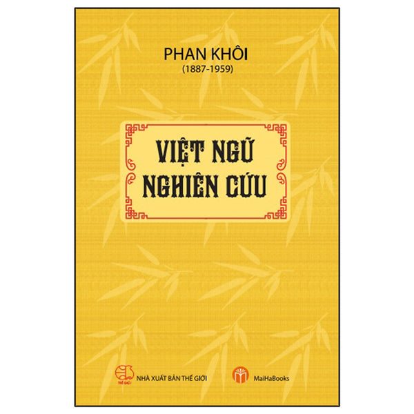 Việt Ngữ Nghiên Cứu