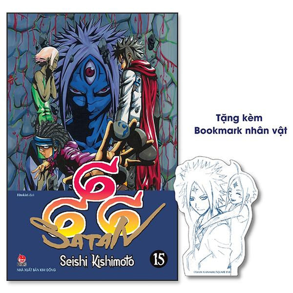 666 Satan - Tập 15 - Tặng Kèm Bookmark Nhân Vật