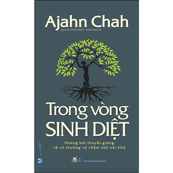 Trong Vòng Sinh Diệt (Tái Bản 2020)