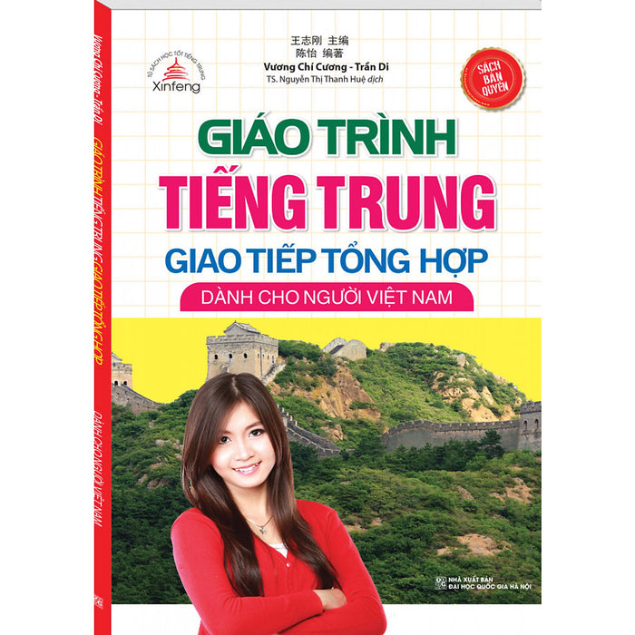 Giáo Trình Tiếng Trung Giao Tiếp Tổng Hợp Dành Cho Người Việt Nam