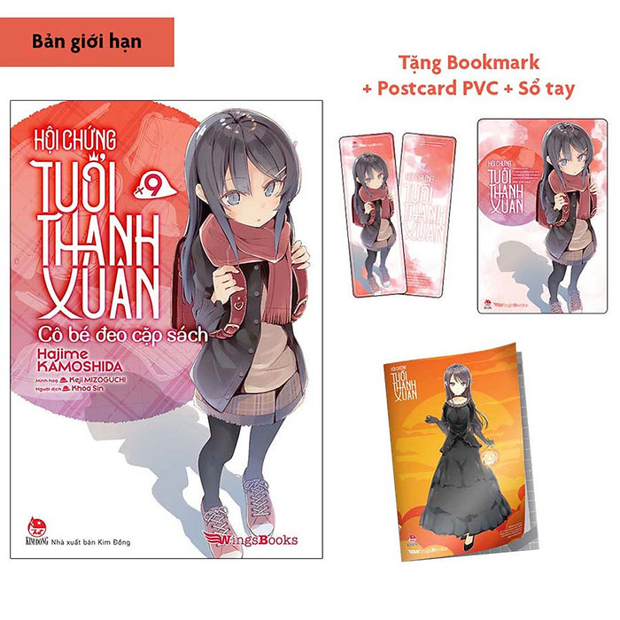 Hội Chứng Tuổi Thanh Xuân – Tập 9 (Bản Giới Hạn) [Tặng Bookmark + Postcard Pvc + Sổ Tay]