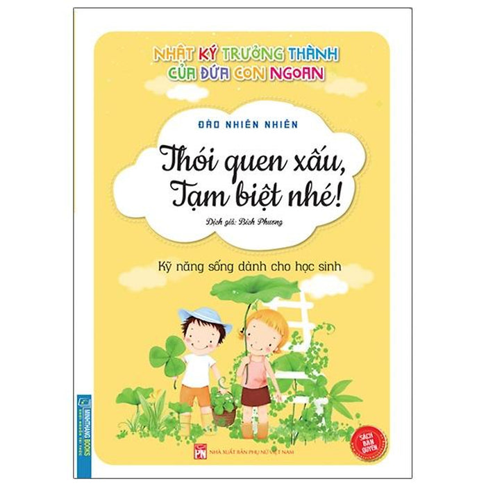 Nhật Ký Trưởng Thành Cúa Đứa Con Ngoan - Thói Quen Xấu, Tạm Biệt Nhé!