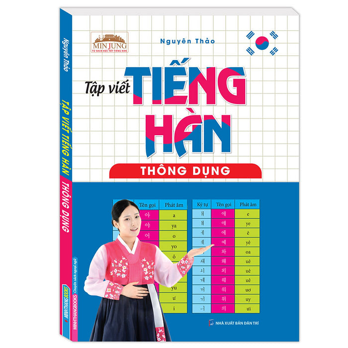 Tập Viết Tiếng Hàn Thông Dụng