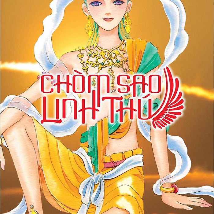 Kim Đồng - Chòm Sao Linh Thú