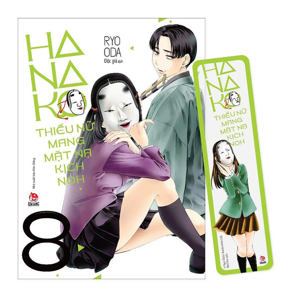 Truyện Tranh Hanako - Thiếu Nữ Mang Mặt Nạ Kịch Noh - Tập 8 - Tặng Kèm Bookmark - Nxb Kim Đồng