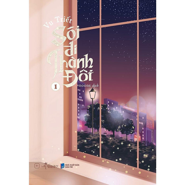 Sói Đi Thành Đôi (Tập 1) - Bản Quyền