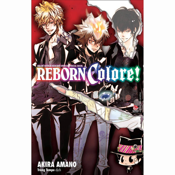 Gia Sư Hitman Reborn! Official Visual Book: Reborn Colore! [Tặng Kèm Sticker]