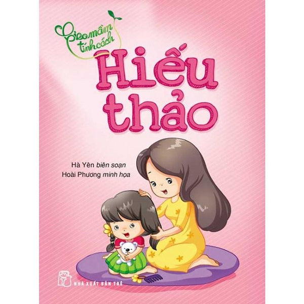 Gmtc. Hiếu Thảo - Bản Quyền