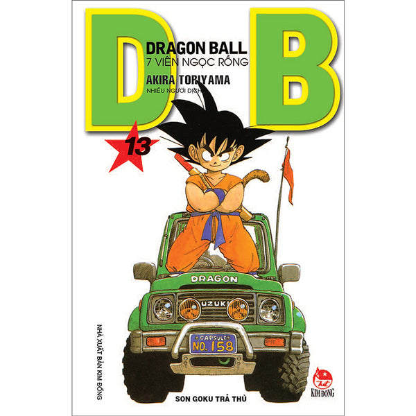 Dragon Ball - 7 Viên Ngọc Rồng Tập 13: Son Goku Trả Thù (Tái Bản 2022)