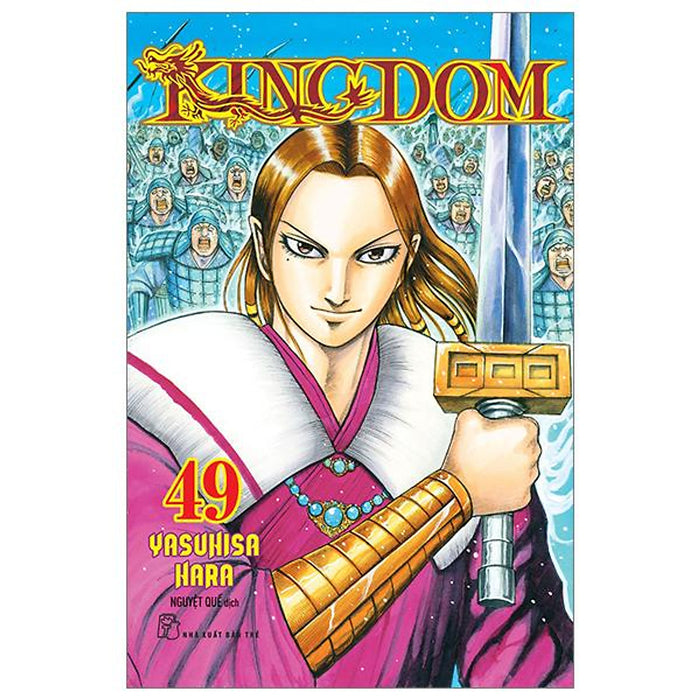 Kingdom - Tập 49 - Tặng Kèm Thẻ Hình Nhân Vật