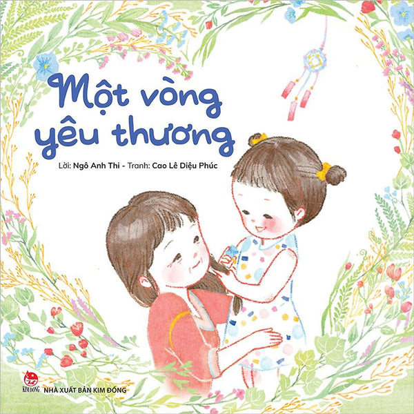 Kim Đồng - Một Vòng Yêu Thương