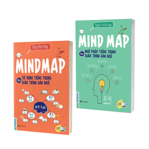 Combo Mind Map Tự Học Tiếng Trung Theo Giáo Trình Hán Ngữ ( Ngữ Pháp + Từ Vựng)