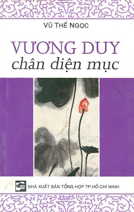 Sách Vương Duy Chân Diện Mục