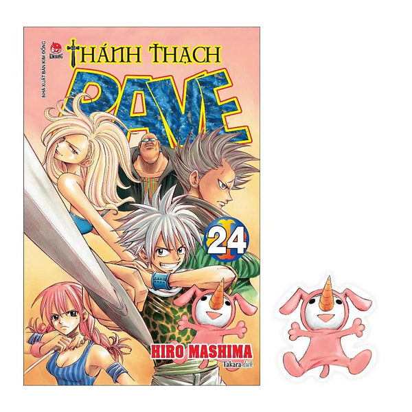 Truyện Tranh Thánh Thạch Rave - Tập 24 - Tặng Kèm Bookmark Plue - Nxb Kim Đồng