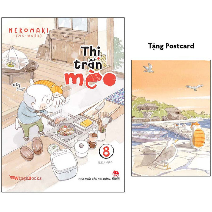 Thị Trấn Mèo – Tập 8 [Tặng Postcard]