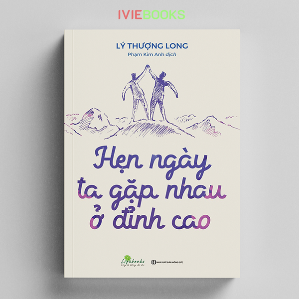 Hẹn Ngày Ta Gặp Nhau Ở Đỉnh Cao