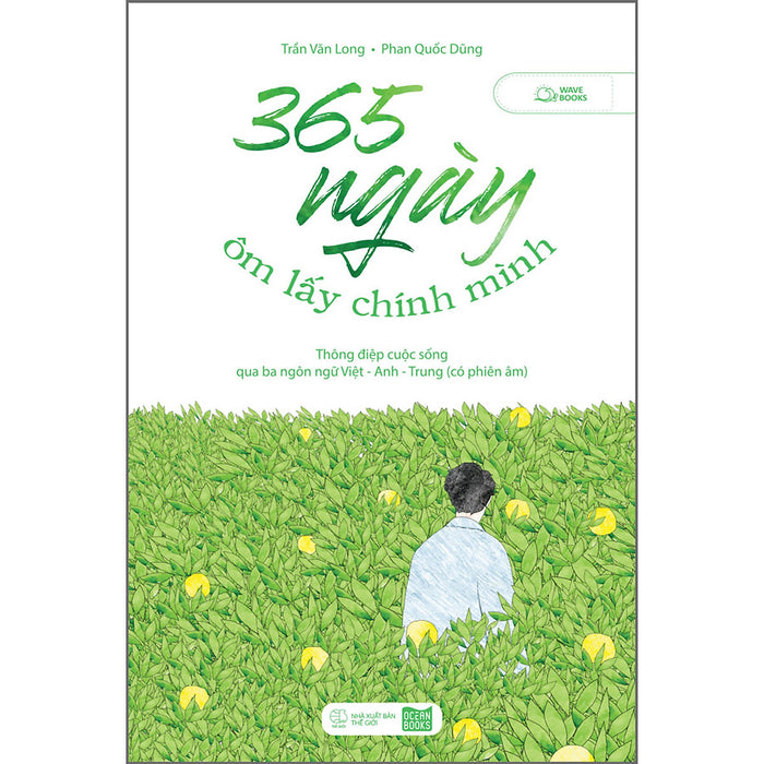 365 Ngày Ôm Lấy Chính Mình