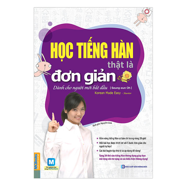 Học Tiếng Hàn Thật Là Đơn Giản Dành Cho Người Mới Bắt Đầu (Kèm Cd Hoặc Dùng App) - Tặng 24 Thẻ Câu Tiếng Hàn Thông Dụng