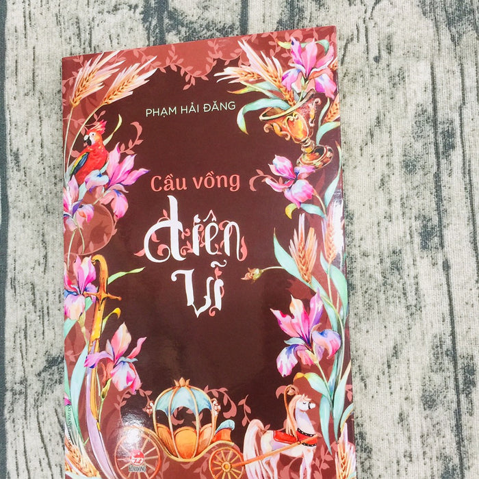 Cầu Vồng Diên Vĩ