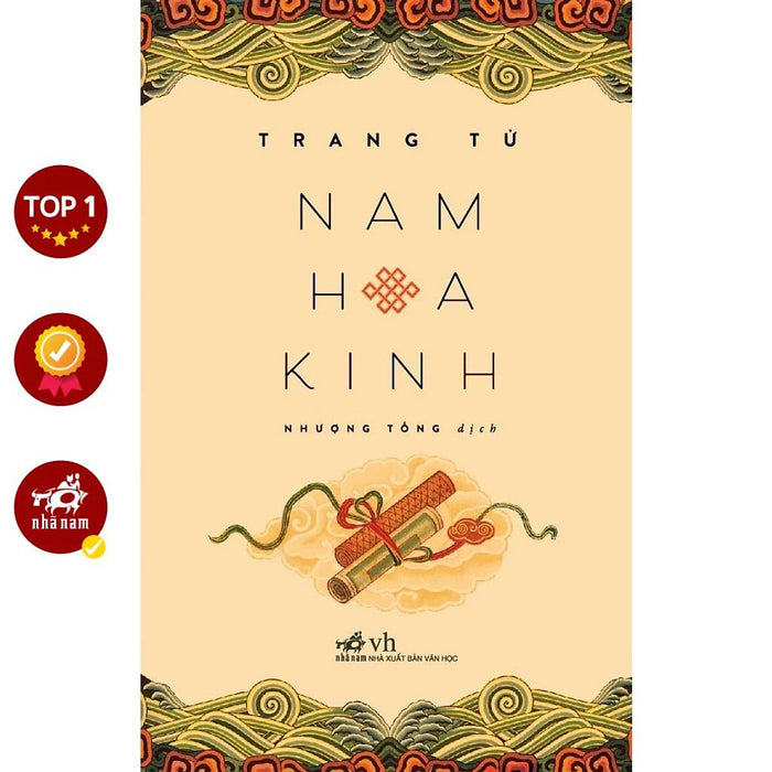 Nam Hoa Kinh (Trang Tử)  - Bản Quyền