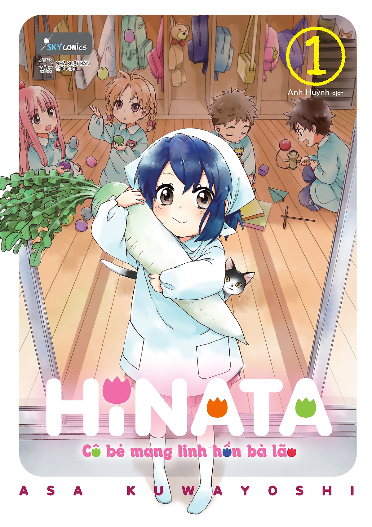 Hinata Cô Bé Mang Linh Hồn Bà Lão - Tập 1