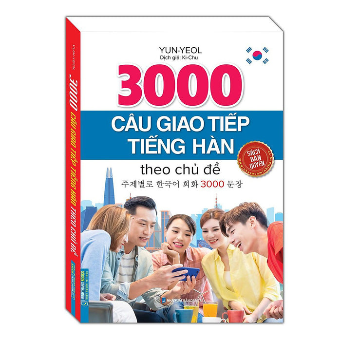 Sách 3000 Câu Giao Tiếp Tiếng Hàn/ Dành Cho Những Người Mới Học Tiếng Hàn