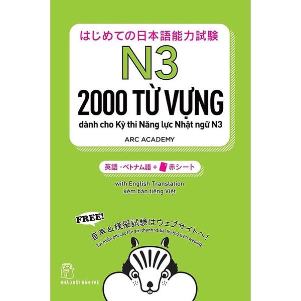 Sách - 2000 Từ Vựng Dành Cho Kỳ Thi Năng Lực Nhật Ngữ N3 - Sách Học Tiếng Nhật