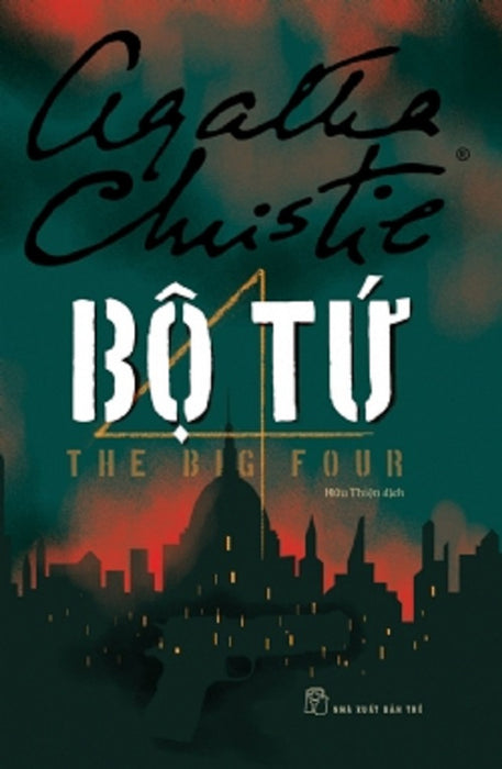 Bộ Tứ (Agatha Christie)