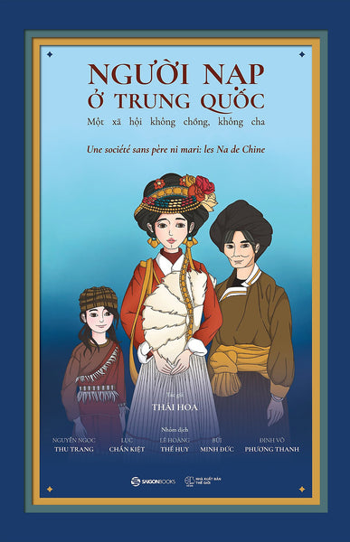 Người Nạp Ở Trung Quốc